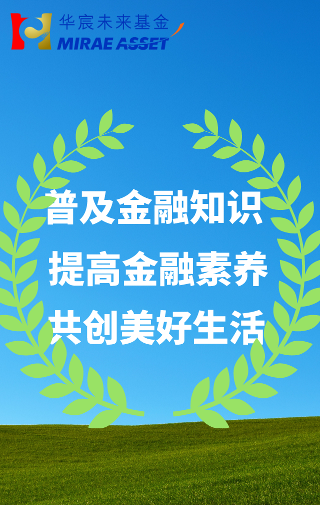 【金普】电子海报1.png
